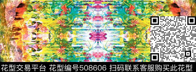 原创景观优雅数码印花华亿平台下载（图片编号: 508606） - 瓦栏（Walan）