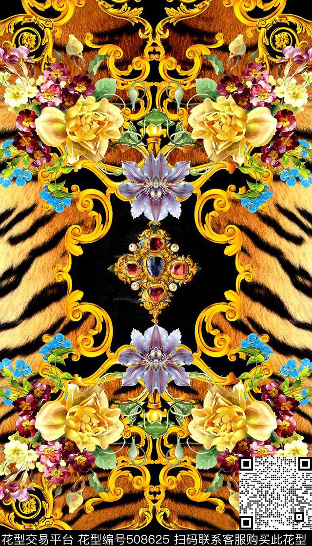 虎皮花卉时尚数码印花华亿平台下载（图片编号: 508625） - 瓦栏（Walan）