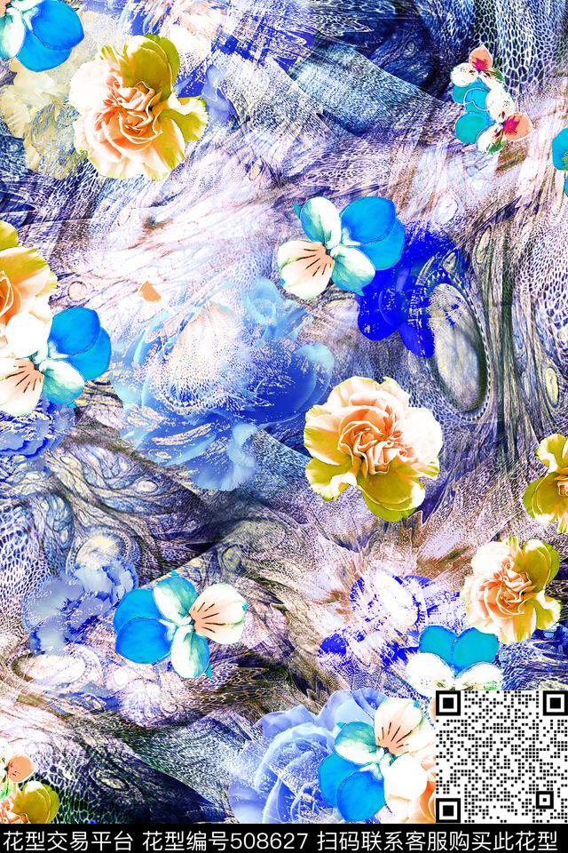 水墨水彩抽象数码印花华亿平台下载（图片编号: 508627） - 瓦栏（Walan）