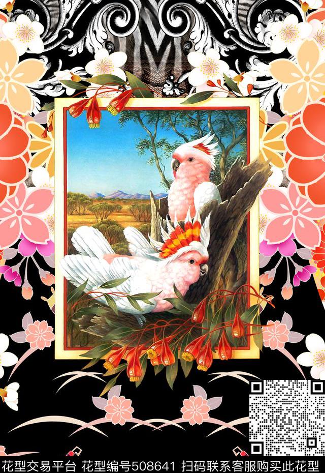 斑马纹潮流时尚定位花卉数码印花华亿平台下载（图片编号: 508641） - 瓦栏（Walan）