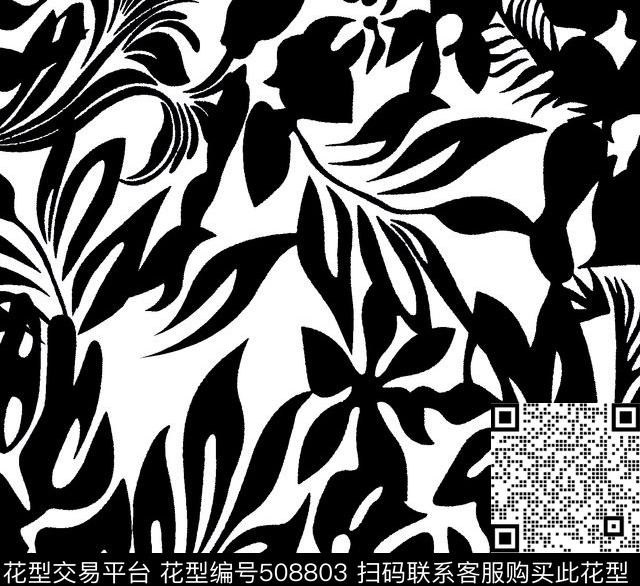 黑白华亿平台绿植树叶椰树叶数码印花华亿平台下载（图片编号: 508803） - 瓦栏（Walan）