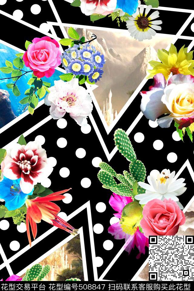 几何花卉风景照数码印花华亿平台下载（图片编号: 508847） - 瓦栏（Walan）