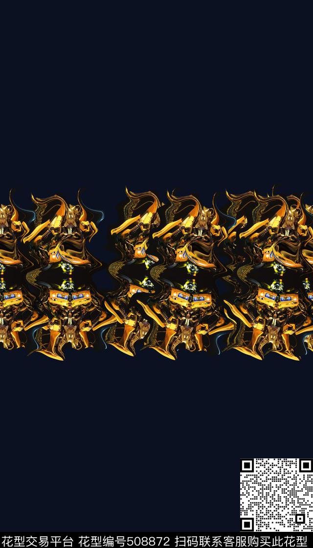 潮流复古男装华亿平台数码印花华亿平台下载（图片编号: 508872） - 瓦栏（Walan）