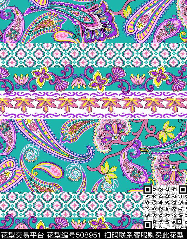 波西米亚腰果花腰果花佩斯利传统印花华亿平台下载（图片编号: 508951） - 瓦栏（Walan）