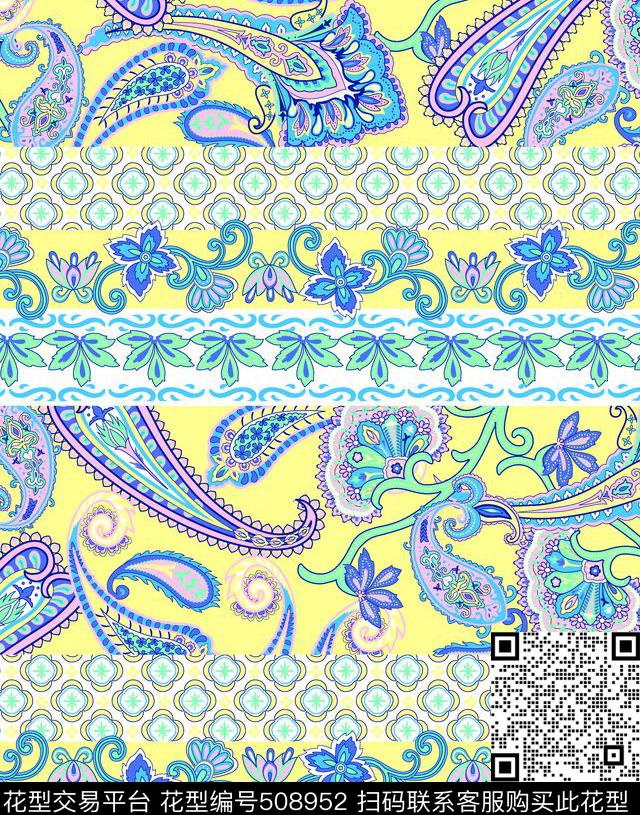 波西米亚腰果花腰果花佩斯利传统印花华亿平台下载（图片编号: 508952） - 瓦栏（Walan）