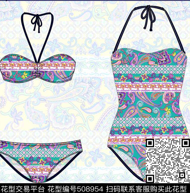 波西米亚腰果花腰果花佩斯利传统印花华亿平台下载（图片编号: 508954） - 瓦栏（Walan）