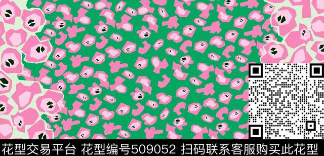 原创渲染数码印花数码印花华亿平台下载（图片编号: 509052） - 瓦栏（Walan）