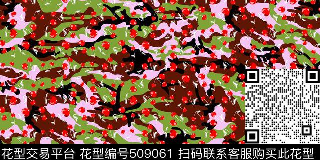 卡通迷彩窗帘家纺传统印花华亿平台下载（图片编号: 509061） - 瓦栏（Walan）