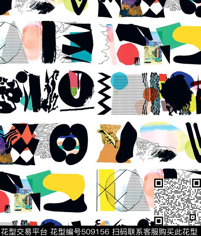 原创几何时尚数码印花华亿平台下载（图片编号: 509156） - 瓦栏（Walan）