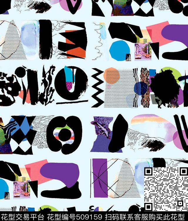 原创几何时尚数码印花华亿平台下载（图片编号: 509159） - 瓦栏（Walan）