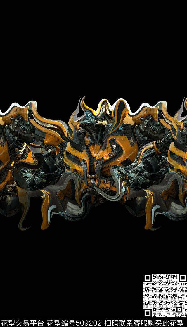 变形金刚定位夹克华亿平台数码印花华亿平台下载（图片编号: 509202） - 瓦栏（Walan）