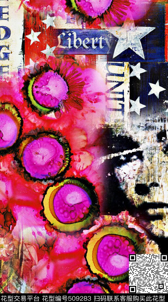 创意抽象肌理数码印花华亿平台下载（图片编号: 509283） - 瓦栏（Walan）