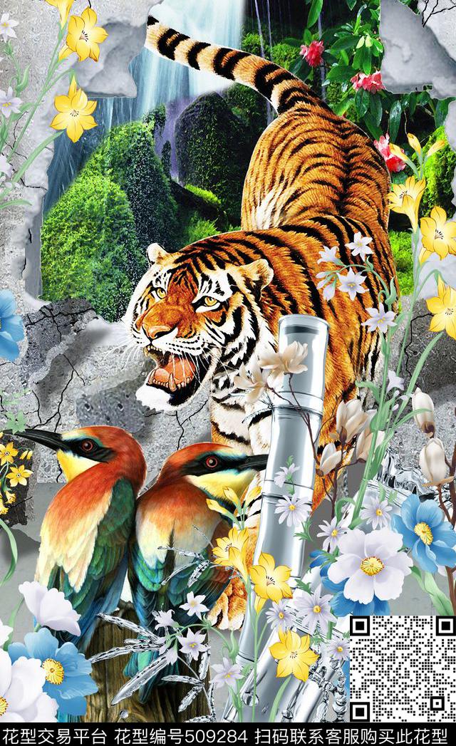 潮流时尚定位3D动物数码印花华亿平台下载（图片编号: 509284） - 瓦栏（Walan）