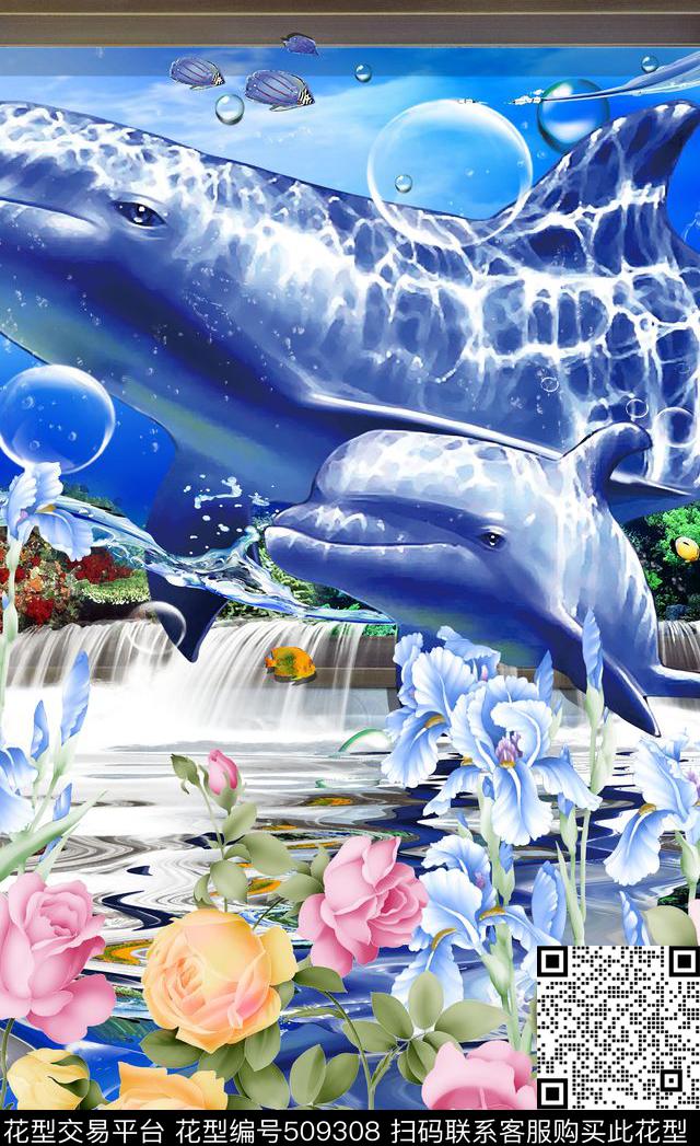 潮流时尚定位海豚动物数码印花华亿平台下载（图片编号: 509308） - 瓦栏（Walan）