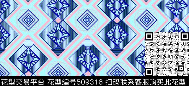 非洲印花民族风格几何图形传统印花华亿平台下载（图片编号: 509316） - 瓦栏（Walan）