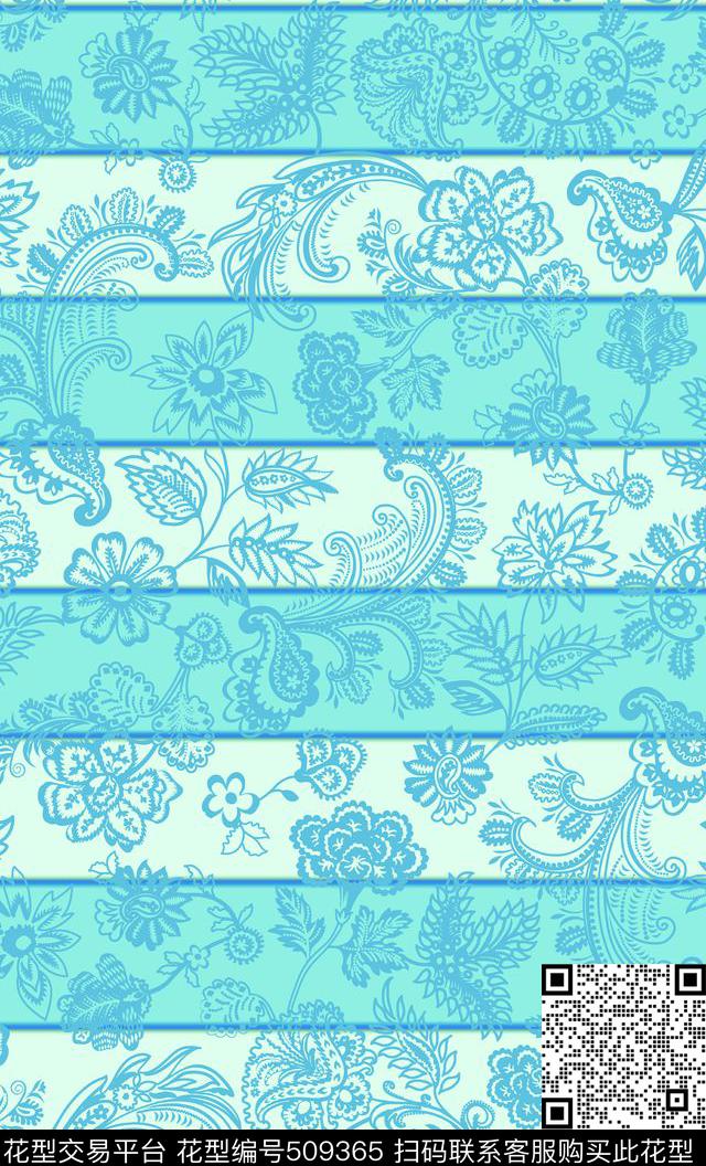 时尚民族女装腰果花时尚泳装传统印花华亿平台下载（图片编号: 509365） - 瓦栏（Walan）