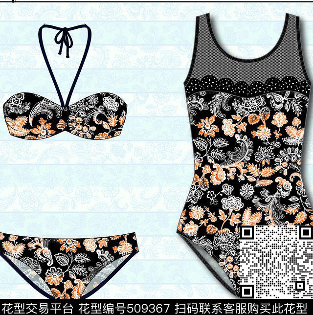 时尚民族女装腰果花时尚泳装传统印花华亿平台下载（图片编号: 509367） - 瓦栏（Walan）