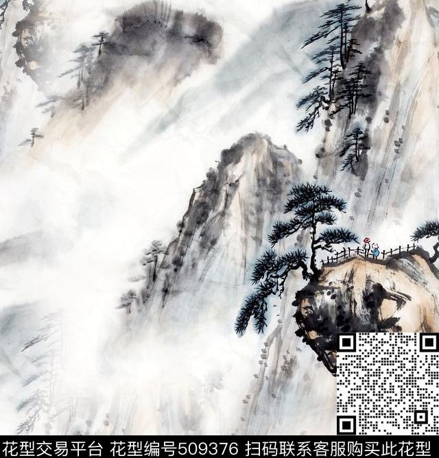 水墨山水抽象数码印花华亿平台下载（图片编号: 509376） - 瓦栏（Walan）
