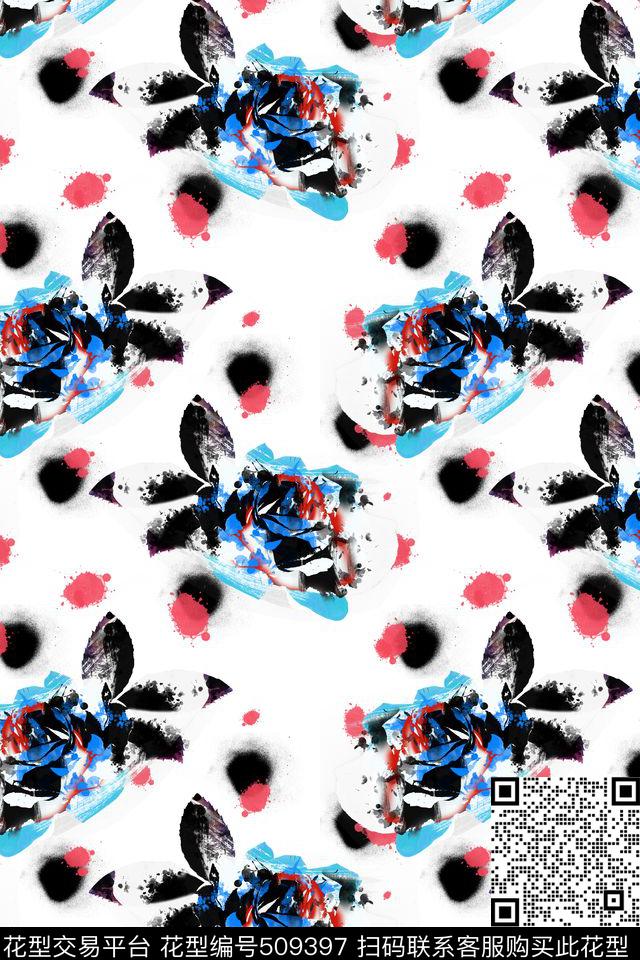 手绘水墨小碎花数码印花华亿平台下载（图片编号: 509397） - 瓦栏（Walan）