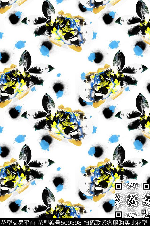 手绘水墨小碎花数码印花华亿平台下载（图片编号: 509398） - 瓦栏（Walan）