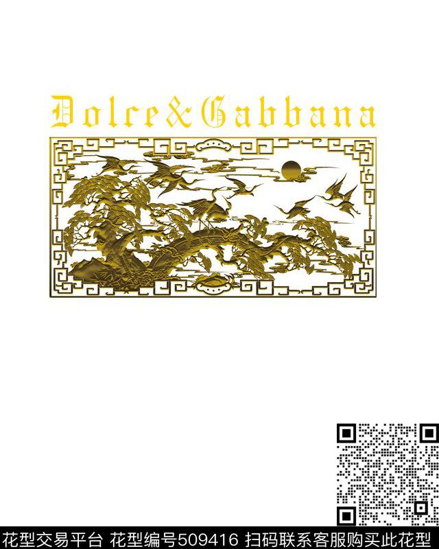 D&G浮雕松鹤传统印花华亿平台下载（图片编号: 509416） - 瓦栏（Walan）