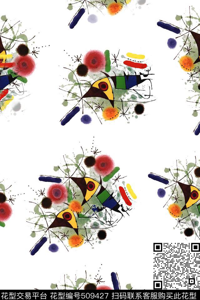 抽象流行时尚水彩数码印花华亿平台下载（图片编号: 509427） - 瓦栏（Walan）