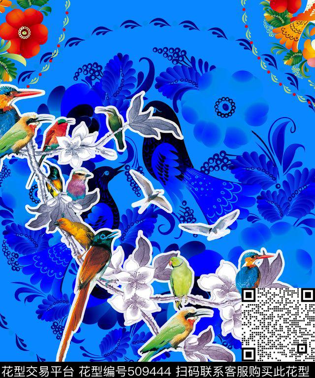 MAX-中国风民族风手绘花鸟集合青花瓷底纹数码印花华亿平台下载（图片编号: 509444） - 瓦栏（Walan）
