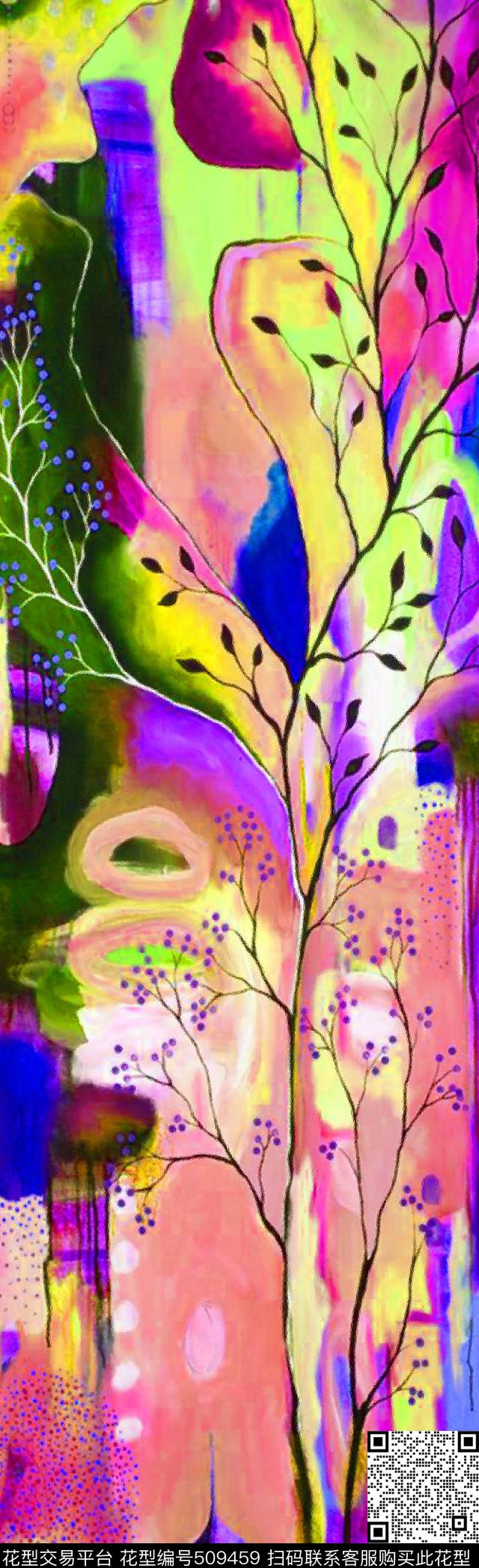 趣味树木色块拼接围巾数码印花华亿平台下载（图片编号: 509459） - 瓦栏（Walan）