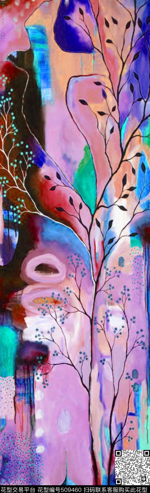 趣味树木色块拼接围巾数码印花华亿平台下载（图片编号: 509460） - 瓦栏（Walan）