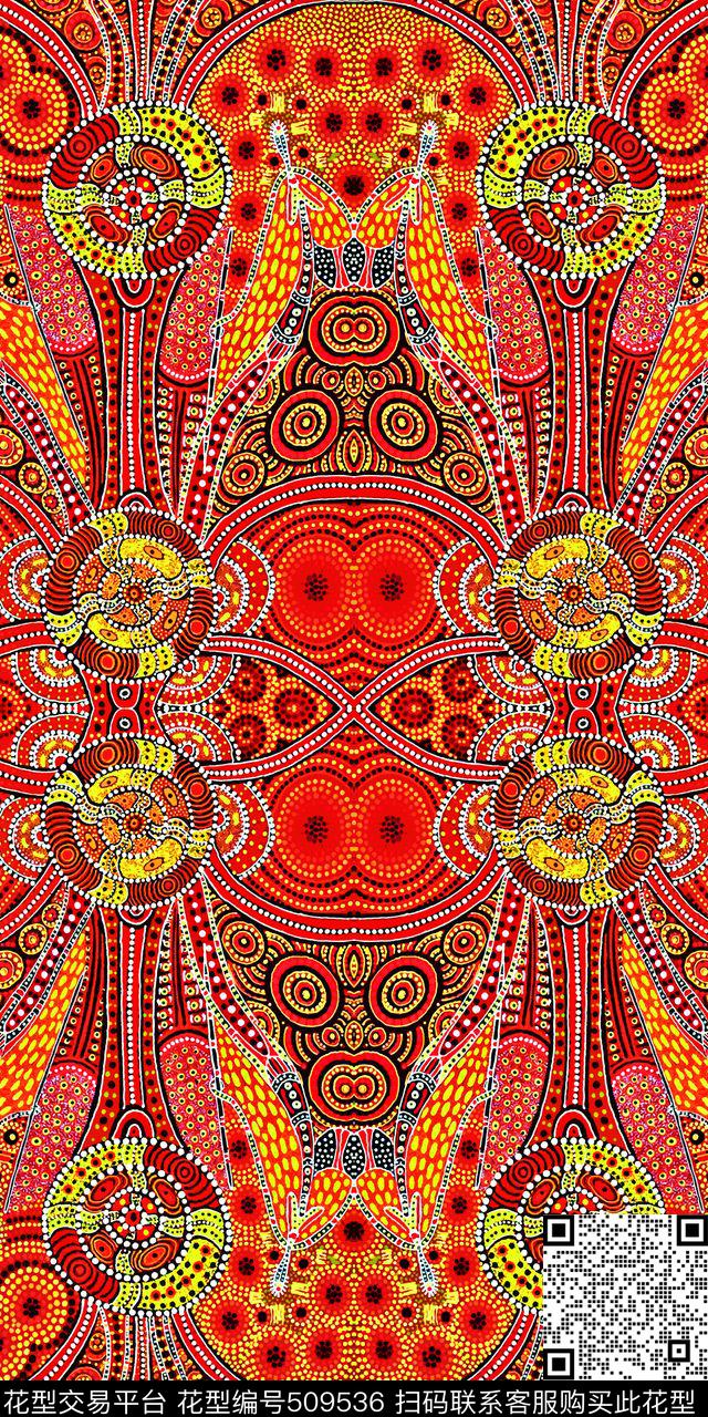 点点圈圈复古几何民族传统印花华亿平台下载（图片编号: 509536） - 瓦栏（Walan）