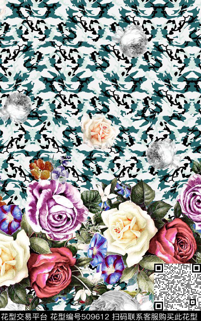 时尚手绘花卉数码印花华亿平台下载（图片编号: 509612） - 瓦栏（Walan）