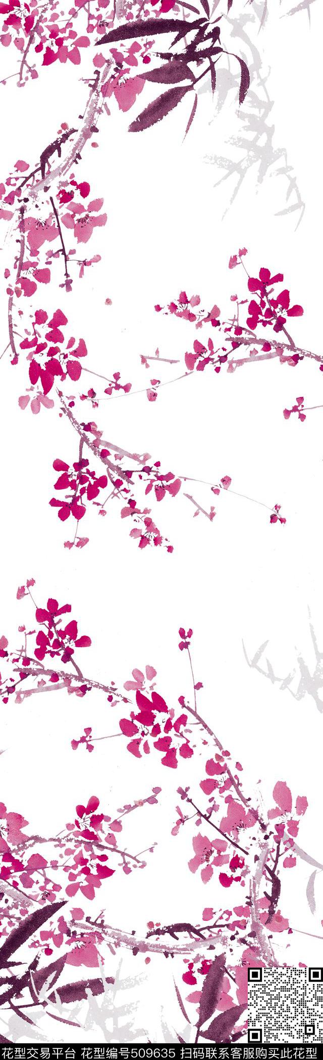 手绘中国风水墨数码印花华亿平台下载（图片编号: 509635） - 瓦栏（Walan）