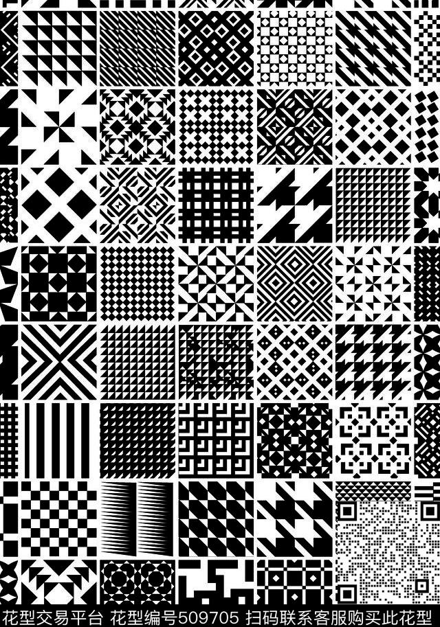 布格子格子几何传统印花华亿平台下载（图片编号: 509705） - 瓦栏（Walan）