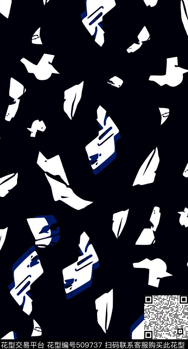 抽象色块几何传统印花华亿平台下载（图片编号: 509737） - 瓦栏（Walan）