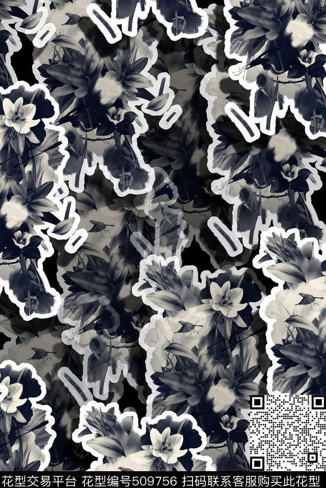 时尚水墨立体感数码印花华亿平台下载（图片编号: 509756） - 瓦栏（Walan）