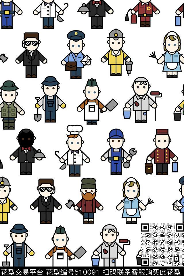 卡通小人物职业传统印花华亿平台下载（图片编号: 510091） - 瓦栏（Walan）