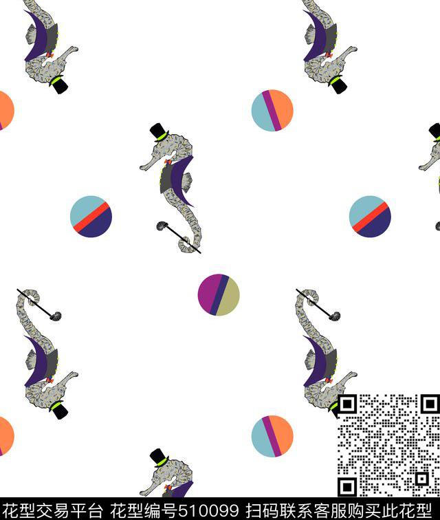 数码印花卡通海马小球卡通数码印花华亿平台下载（图片编号: 510099） - 瓦栏（Walan）