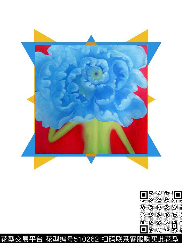 t恤华亿平台潮流复古数码印花华亿平台下载（图片编号: 510262） - 瓦栏（Walan）