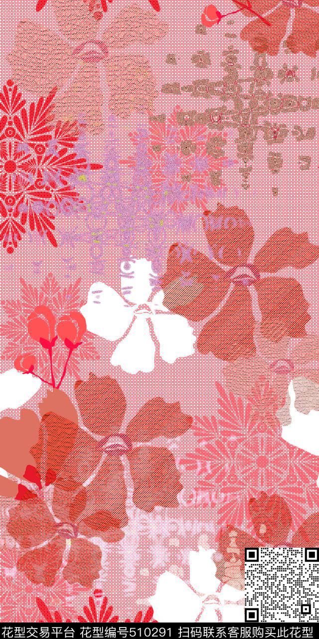 时尚雪花零点创艺----女装数码印花华亿平台下载（图片编号: 510291） - 瓦栏（Walan）