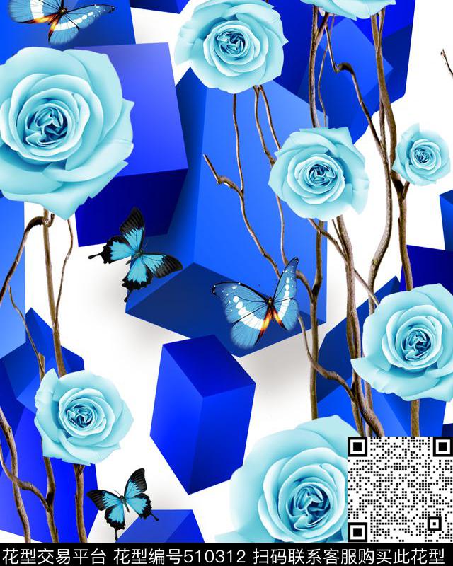 流行时尚欧美手绘立体几何玫瑰蝴蝶数码印花华亿平台下载（图片编号: 510312） - 瓦栏（Walan）