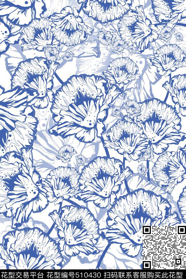 中国风青花扇子花传统印花华亿平台下载（图片编号: 510430） - 瓦栏（Walan）