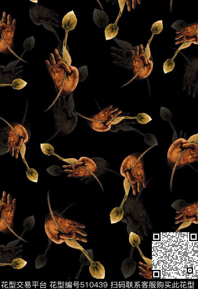 潮流男装潮流时尚秋冬印花数码印花华亿平台下载（图片编号: 510439） - 瓦栏（Walan）