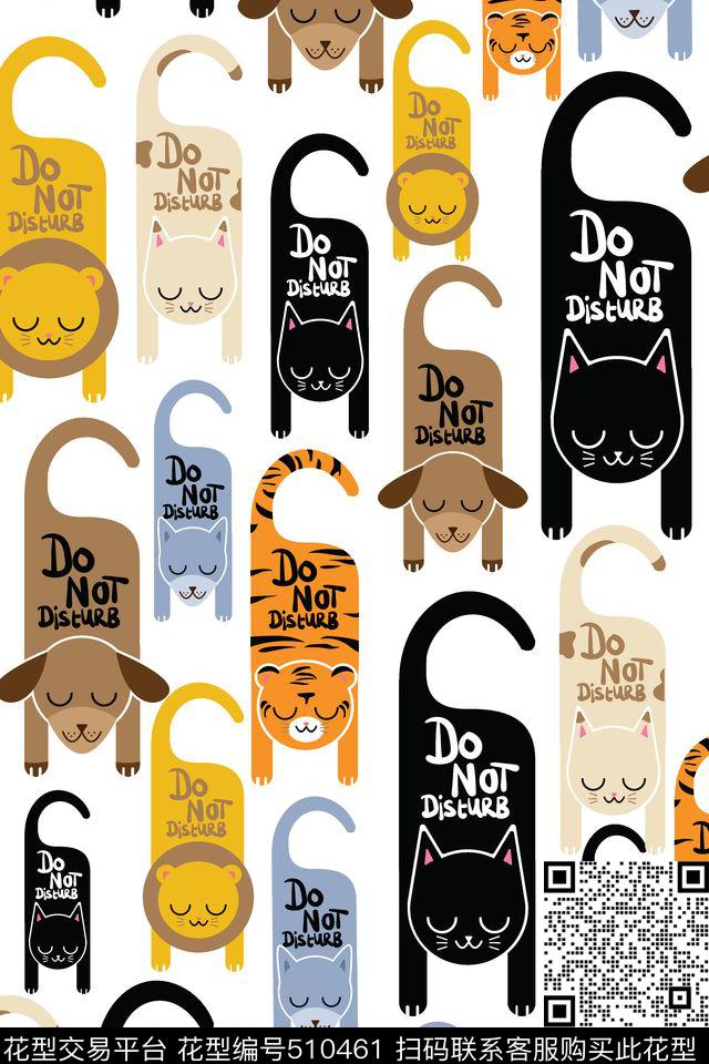 动物卡通可爱传统印花华亿平台下载（图片编号: 510461） - 瓦栏（Walan）