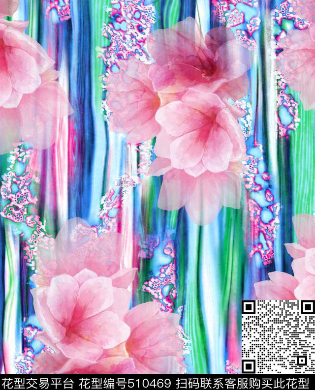 欧美迷离幻彩条纹手绘花卉流行时尚数码印花华亿平台下载（图片编号: 510469） - 瓦栏（Walan）
