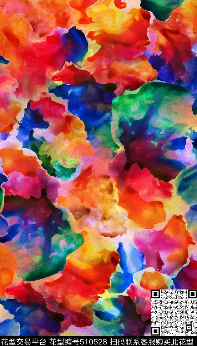 抽象时尚水彩笔触色块数码印花华亿平台下载（图片编号: 510528） - 瓦栏（Walan）