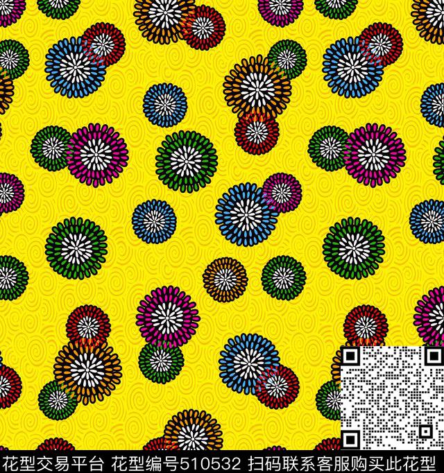 童装华亿平台卡通七彩太阳花卡通面料华亿平台传统印花华亿平台下载（图片编号: 510532） - 瓦栏（Walan）