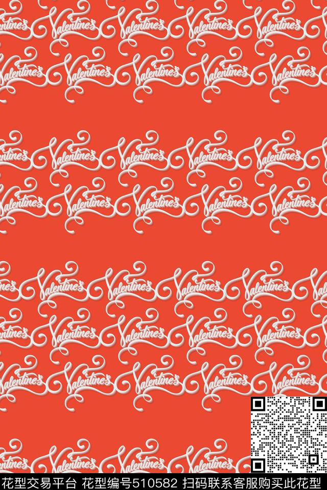 趣味大牌风休闲风传统印花华亿平台下载（图片编号: 510582） - 瓦栏（Walan）