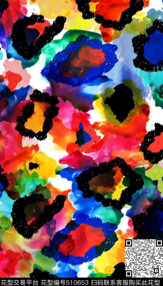 抽象豹纹水彩笔触色块数码印花华亿平台下载（图片编号: 510653） - 瓦栏（Walan）