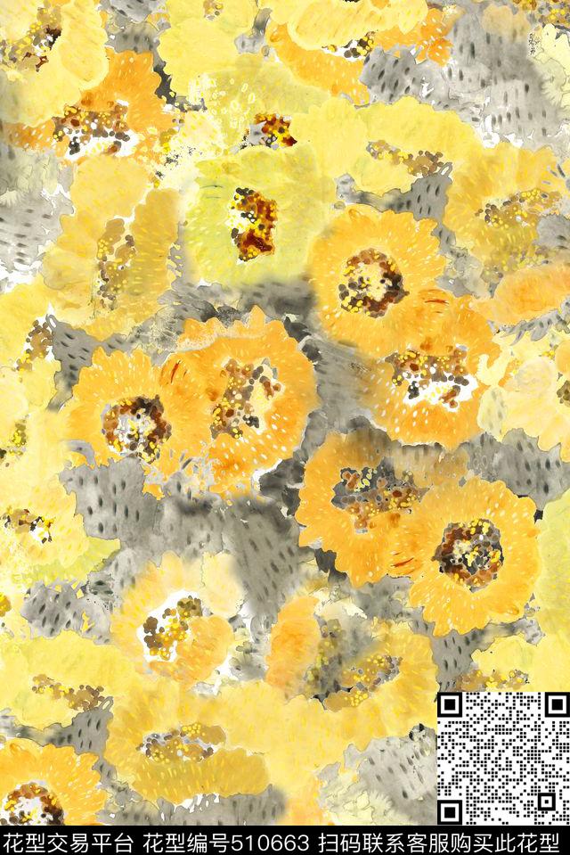 水墨写意黄花数码印花华亿平台下载（图片编号: 510663） - 瓦栏（Walan）