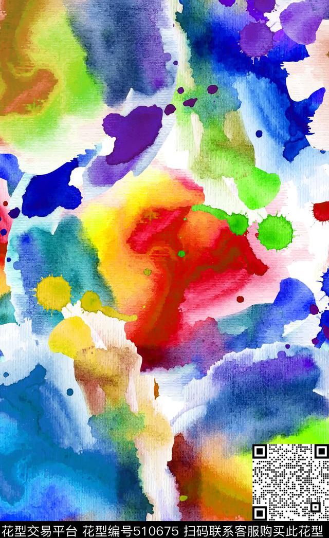 水彩颜料水墨数码印花华亿平台下载（图片编号: 510675） - 瓦栏（Walan）
